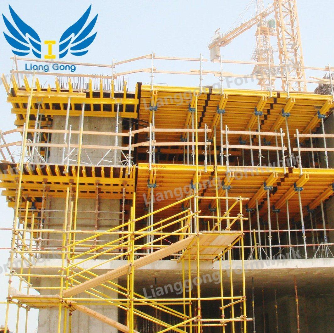 Yancheng-lianggongong-formwork-co-ltd- (3)