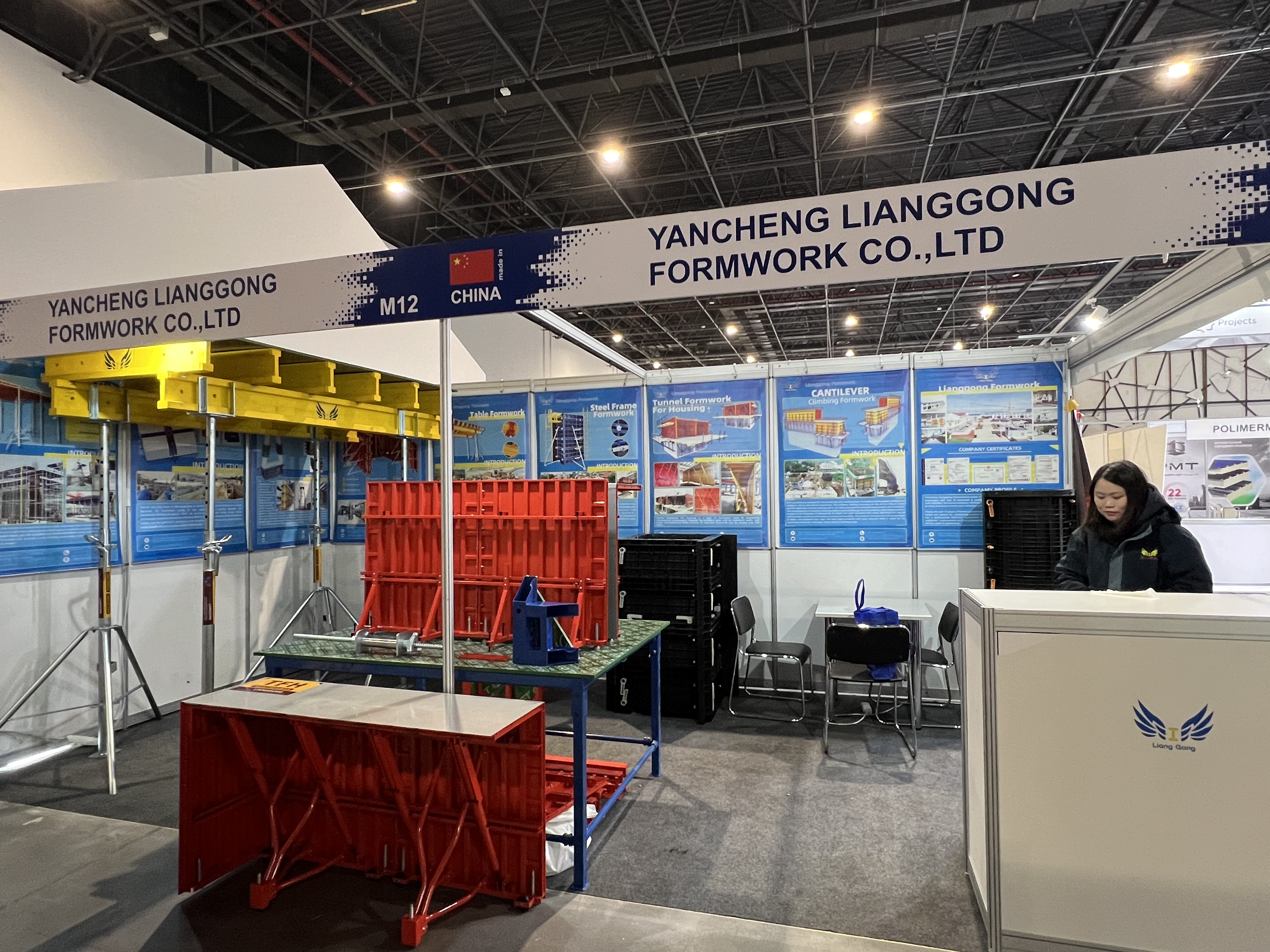 微信图片 _20250303135113