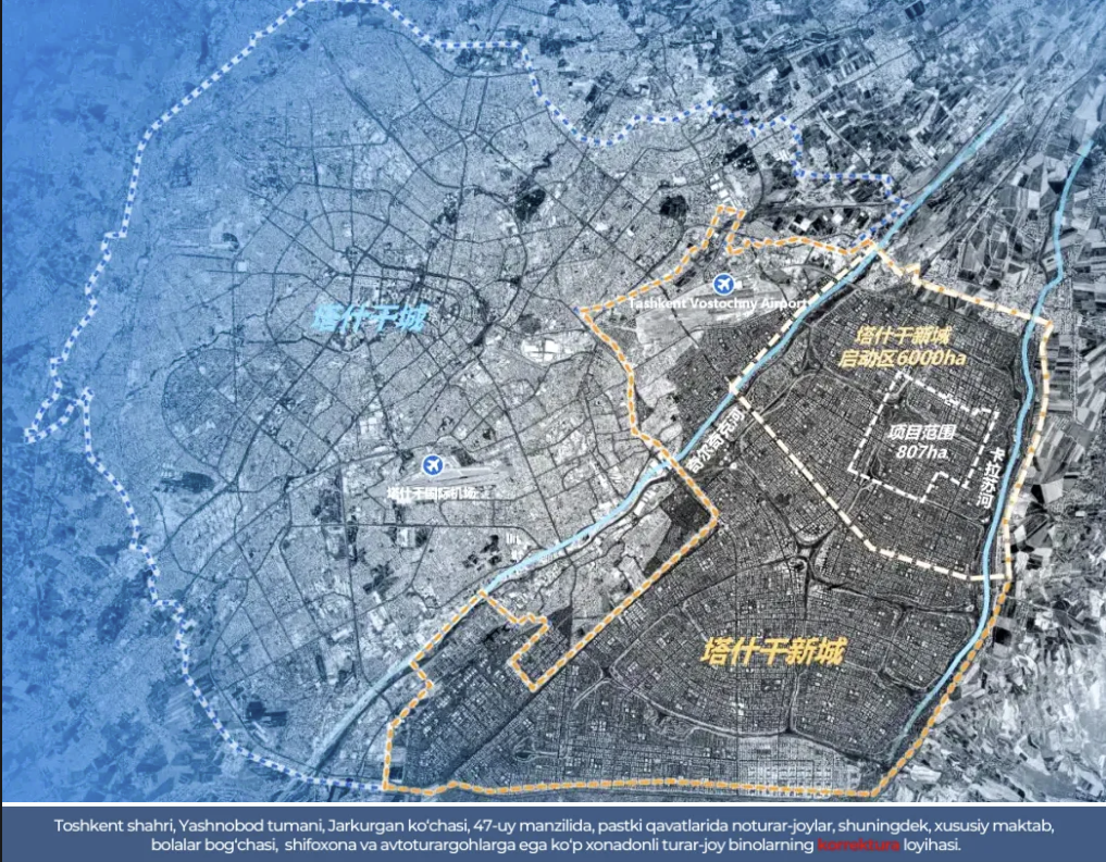 ТЕХНИЧЕСКОЕ ПРОИЗВОДИТЕЛЬНОЕ ПРОИЗВОДИТЕЛЬСТВО ЛИНГОНГО ФОРМУБКА В БАШКЕНТОМ ТАШКЕНТА