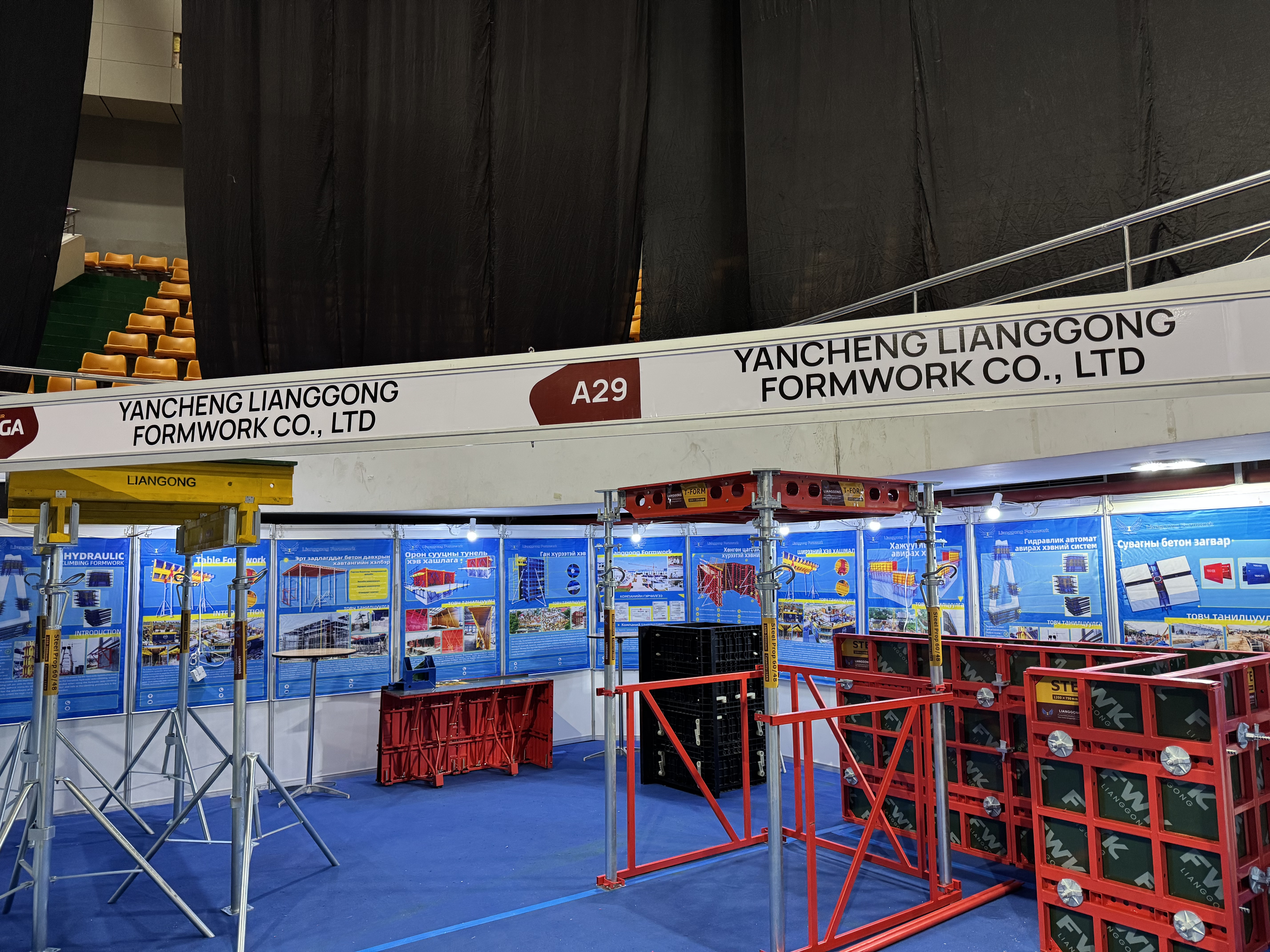 微信图片 _2025-04-11_083038_201