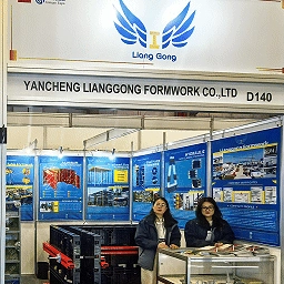 Расширение возможностей Латинской Америки | Yancheng Lianggong Formwork Co., Ltd Landing на южноамериканской бетонной выставке 2025 года, отправляясь в новую стратегическую главу на бразильском рынке